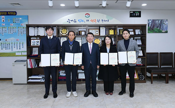 구리시, 제6기 마을 세무사 위촉으로 시민 세무 고민 덜어