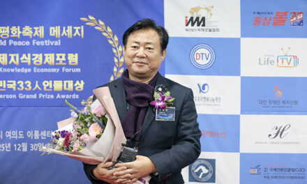 구리시의회, 신동화  의장 ‘제5회 2025 대한민국 33인 인물대상’ 사회공헌부문 수상