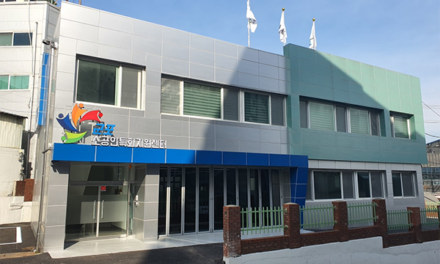 군포산업진흥원, 2025년 소공인특화지원센터 성과평가 최우수‘A등급’획득