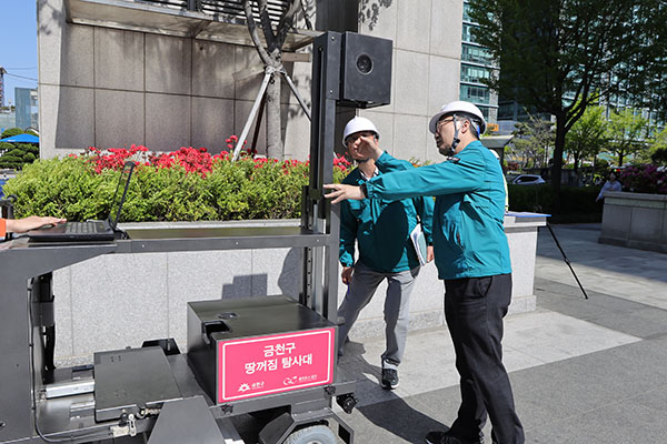 서울 금천구, 노면하부 공동 탐사 완료 지반침하 사고 사전 예방