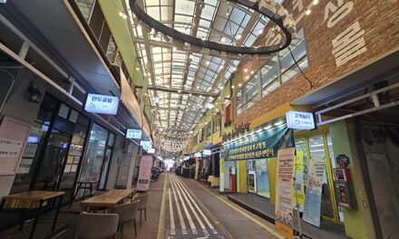 안성시, 안성맞춤시장 문화관광형 시장으로 도약