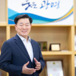 박승원 광명시장,“강한 회복력으로 미래 여는 유능한 도시 만들 것”