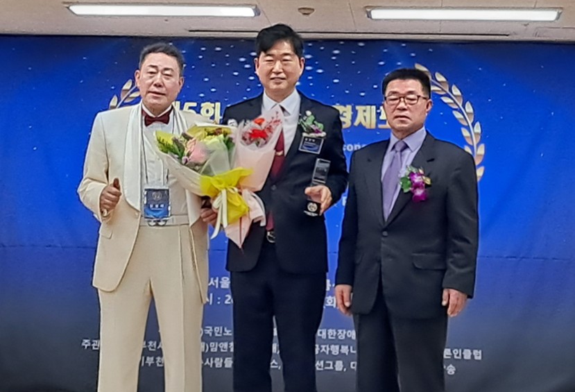 노원구의회 김경태 부의장, 대한민국 33인 인물대상