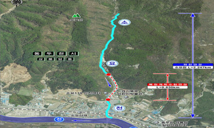 동두천시, 소요천 생태하천 복원계획 최종 승인