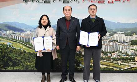 화성특례시, 행정안전부 지방규제혁신 성과평가 7년 연속 우수 지자체 선정