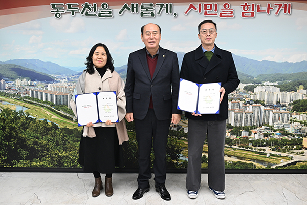 화성특례시, 행정안전부 지방규제혁신 성과평가 7년 연속 우수 지자체 선정