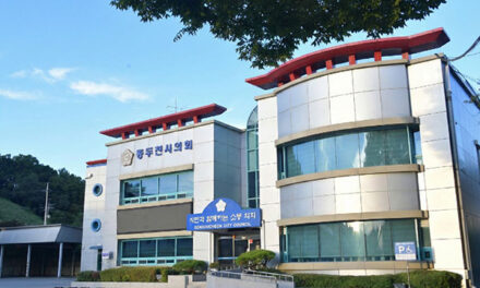 제9대 동두천시의회, ‘시민과 함께 걸어온 2025년, 붉은 말처럼 힘차게 전진할 2026년’