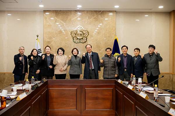 남양주시의회, 복지환경위원회 남양주지역아동센터협의회와  돌봄 서비스 개선 방안 논의