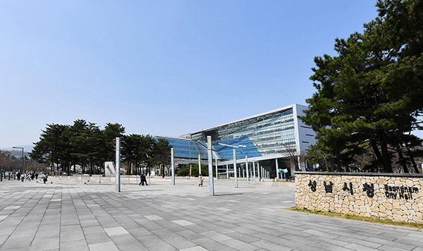 성남시, 중소기업 이차보전·특례보증 지원