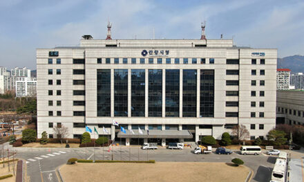 안양시,  자동차세 1월에 일괄 납부하고 세액 할인 받으세요