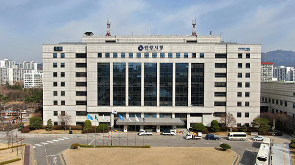 안양시,  자동차세 1월에 일괄 납부하고 세액 할인 받으세요