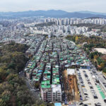 성남시, 태평1구역, 은행1·금광2구역 재개발 사업 본격 추진