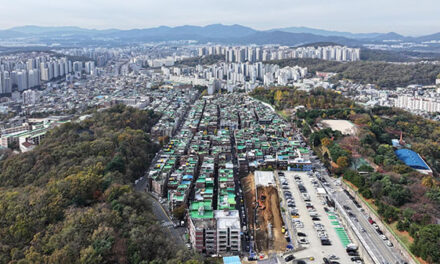 성남시, 태평1구역, 은행1·금광2구역 재개발 사업 본격 추진
