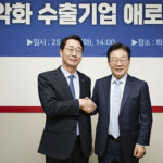 화성특례시, 이재명 대통령 ‘산후조리 정책’계승해 모든 출산가정에 건강관리사 파견한다