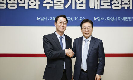 화성특례시, 이재명 대통령 ‘산후조리 정책’계승해 모든 출산가정에 건강관리사 파견한다