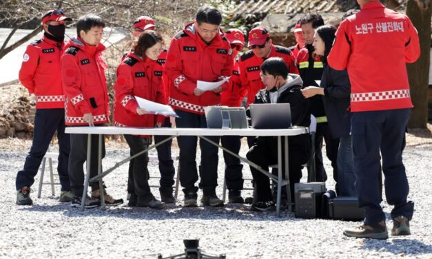서울 노원구, 지능형 통합 감시 플랫폼으로 산불방지 태세 갖춰