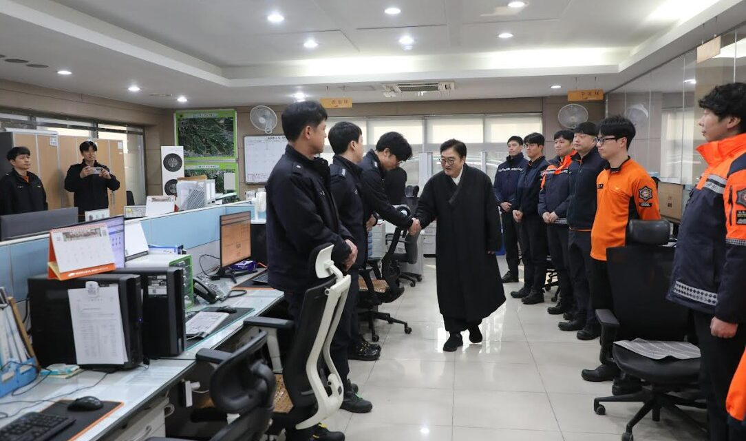 노원소방서, 설 명절 맞아 우원식 국회의장 노원소방서 격려 방문