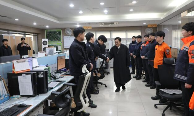 노원소방서, 설 명절 맞아 우원식 국회의장 노원소방서 격려 방문