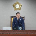 노원구의회, 제296회 임시회 폐회 구민에게 신뢰받는 의정 약속