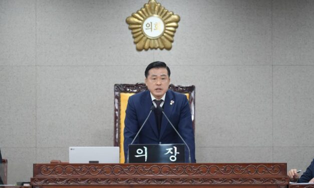 노원구의회, 제296회 임시회 폐회 구민에게 신뢰받는 의정 약속