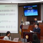 배준경 노원구의원, “주민 동의 없는 태릉CC 개발 전면 철회하라