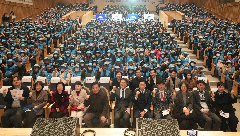 노원구의회 어르신들의 활기찬 인생 2막 응원 일자리 발대식 격려