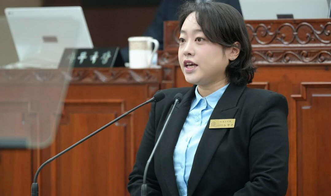 노연수 노원구의원, 기후 예산’과 ‘기후 복지’를 아우르는 탄소중립 조례 2건 제정