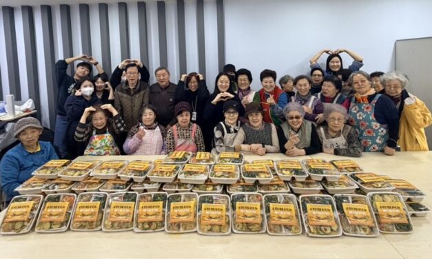 노원구 중계종합사회복지관, ‘행복두레’ 연합 나눔활동 진행