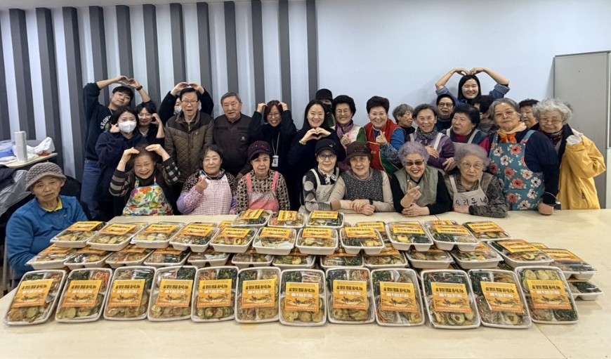 노원구 중계종합사회복지관, ‘행복두레’ 연합 나눔활동 진행