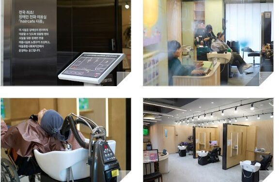 노원 전국 최초 장애인친화미용실  꾸준한 인기
