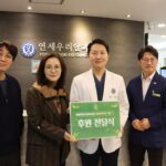 연세우리안과, 마들종합사회복지관 35주년 기념 후원금 전달…지역과 함께하는 눈 건강 나눔”