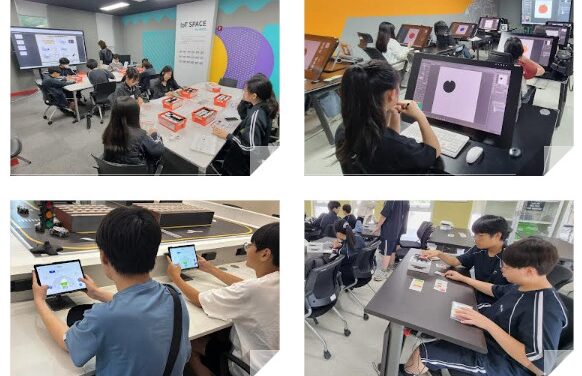 노원, 청소년 미래 인재 육성을 위한 노원퓨처로드 운영