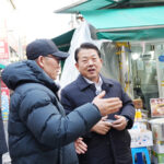 김병주 의원, 설 맞이 용인중앙시장 민생 현장 방문 “물가 안정·전통시장 활력에 총력”