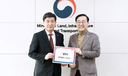 광주시, 국도43·45호선 목현 우회도로 예타 통과·제2영동연결고속도로 조속 추진 국토부에 건의