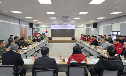 가평군, 소나무재선충병 민관 공동대응 강화