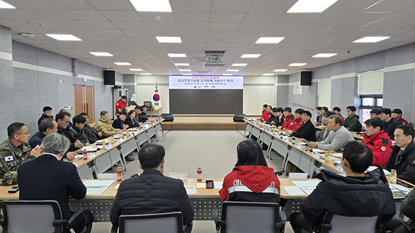 가평군, 소나무재선충병 민관 공동대응 강화