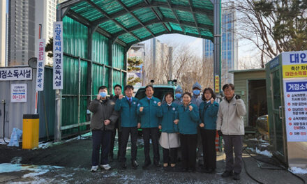 고양특례시, 거점소독시설 현장 방문·방역시설 긴급 점검