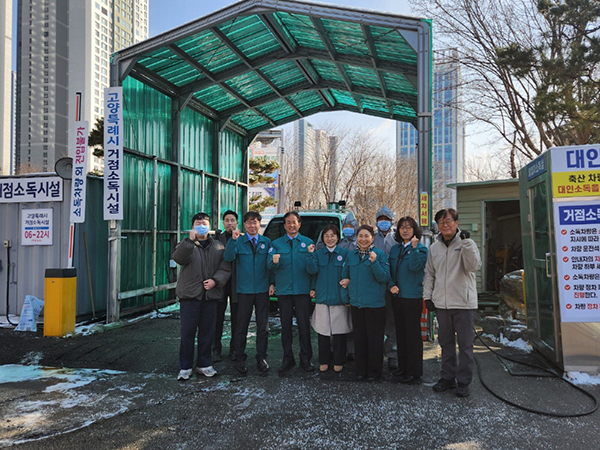고양특례시, 거점소독시설 현장 방문·방역시설 긴급 점검