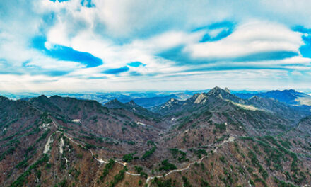 고양특례시, 북한산성 세계유산 등재 절차 본격 돌입