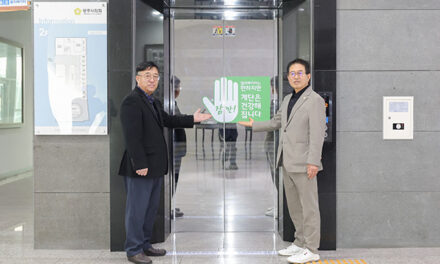 광주시의회, 건강 올리고 탄소 줄이는 ‘건강 계단 걷기 캠페인’ 추진