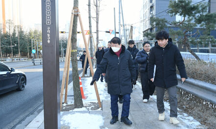 구리시, 역사와 일상이 만나는 동구릉 역사거리 조성