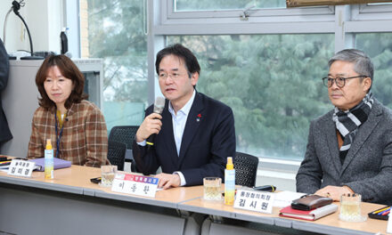 고양특례시, 설 명절 맞이 민생탐방 추진