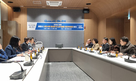 광명시, 관내 13개 기관 ‘협치형 중간지원조직’ 지정 시민참여·협치 기반 강화