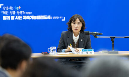 광명시, 설 연휴에도 시민 일상 지킨다