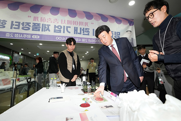 광주시, 지역 내 기업 제품 판매 장터 개최 지역 판로 확대 지원