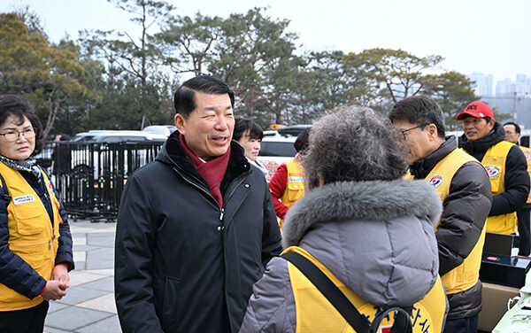 구리시, 적십자봉사회 2026년도 설맞이 사랑의 희망 나눔 행사 개최