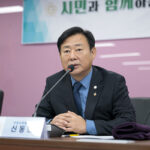 구리시의회, 구리시체육회와 간담회 개최