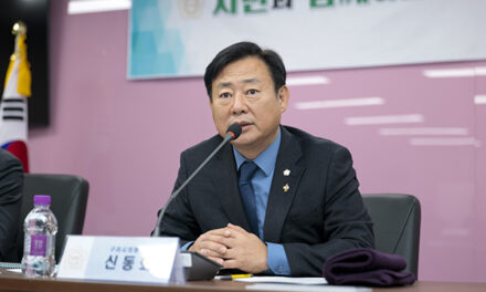 구리시의회, 구리시체육회와 간담회 개최