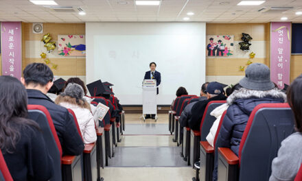 고양특례시, 학력인정 ‘높빛희망학교’ 졸업식 개최