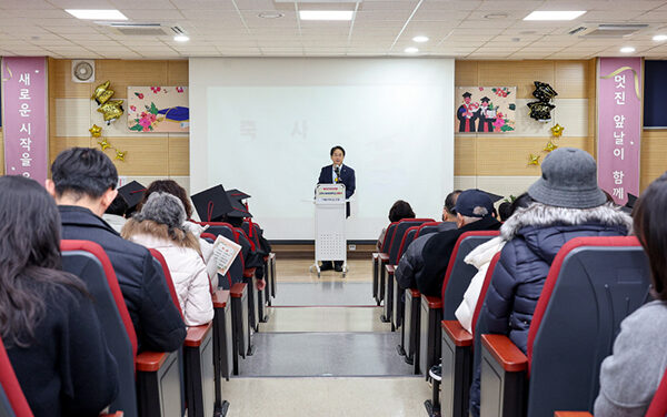 고양특례시, 학력인정 ‘높빛희망학교’ 졸업식 개최